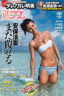 深宅1927 电视剧